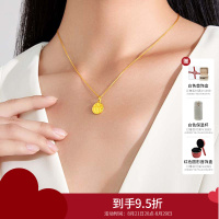 周大福 国潮万福圆牌福牌足金黄金吊坠计价(工费:120元)F221900精选D七夕礼物