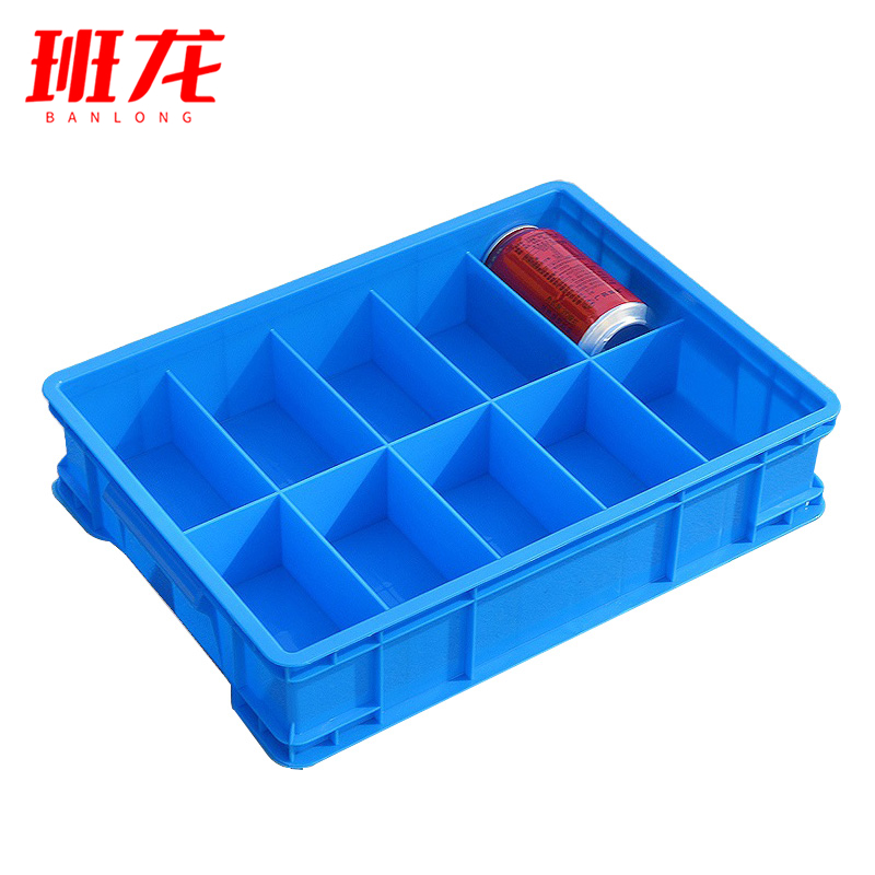 班龙分格周转箱10格38cm个高清大图
