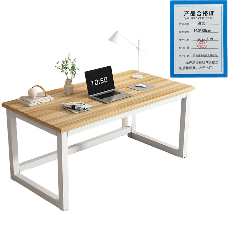 景福达课桌160*80cm张高清大图