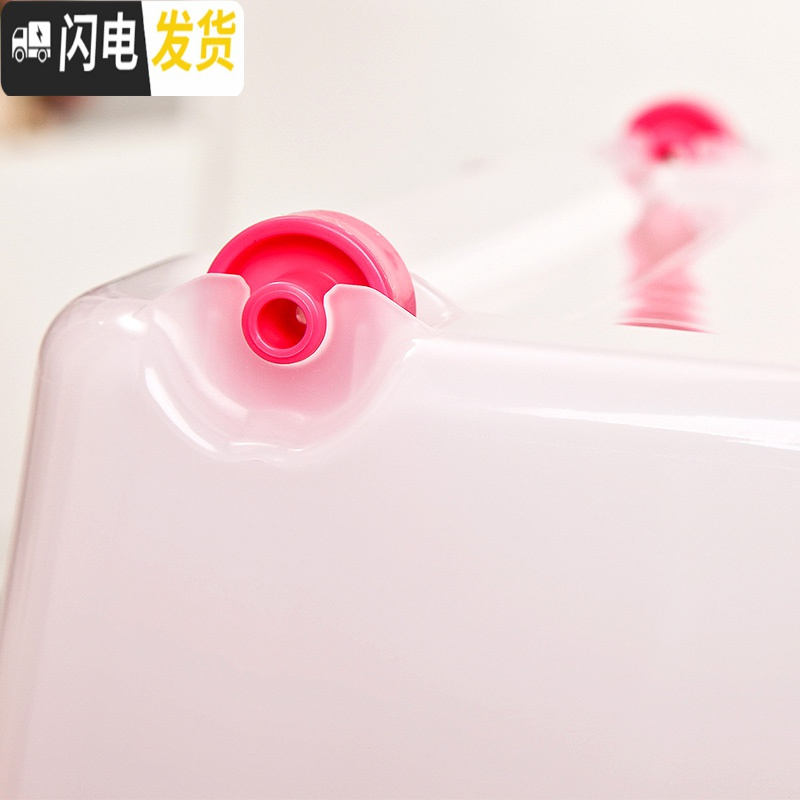 三维工匠 卡通KITTY玩具塑料收纳箱子爱丽丝零食衣服储物箱带盖