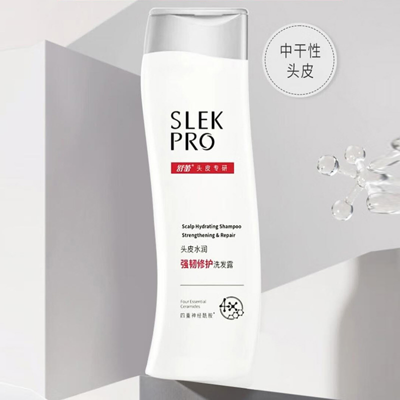 舒蕾洗发露200ml强韧秀发水润护发保湿防断10246高清大图