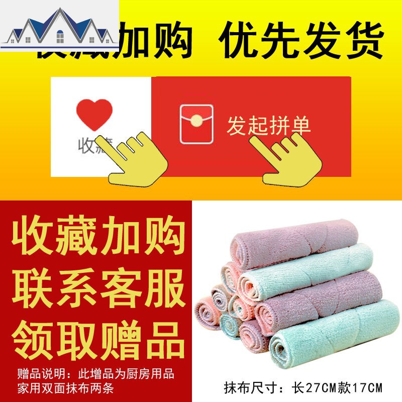 厨房碗筷收纳盒置物架放碗碟沥水架收纳箱带盖家用储物架塑料碗柜 三维工匠高清大图