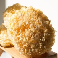赛卡伊 新货整朵银耳原本色银耳丑耳软糯多胶易煮炖汤炒菜凉拌
