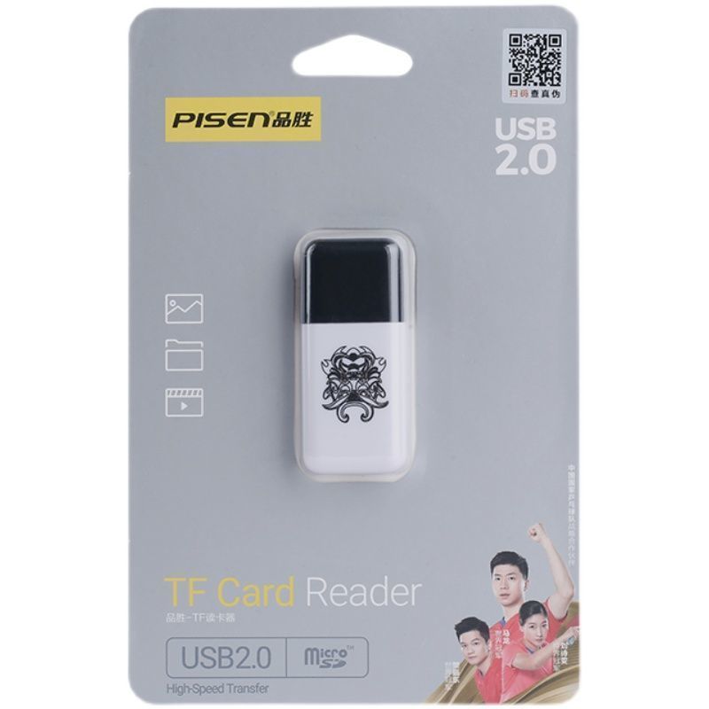 TF专用2.0(蓝色) 品胜批 发TF读卡器汽车内存卡T-Flash usb2.0手机SD迷你mini电脑