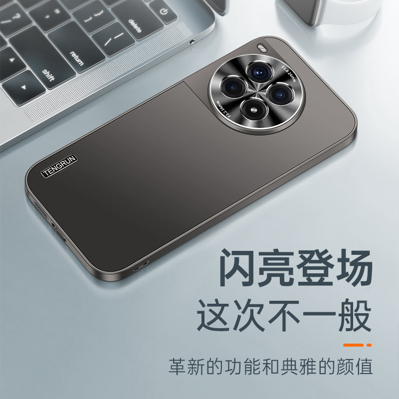 圣幻OPPO一加ACE3金属磨砂保护套一加ACE3pro防摔简约一加ACE3V时尚磨砂包边手机壳保护套