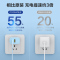 [套装]品胜苹果20W充电器双口(蓝色)+1米PD快充线蓝苹果13Pro/Max/11/xs/8充电插头iPhone12