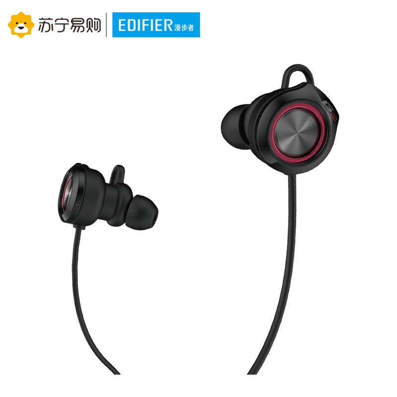 Edifier/漫步者 HECATE GM450 手机电竞游戏耳机听声辨位双动圈带麦克风 黑红色