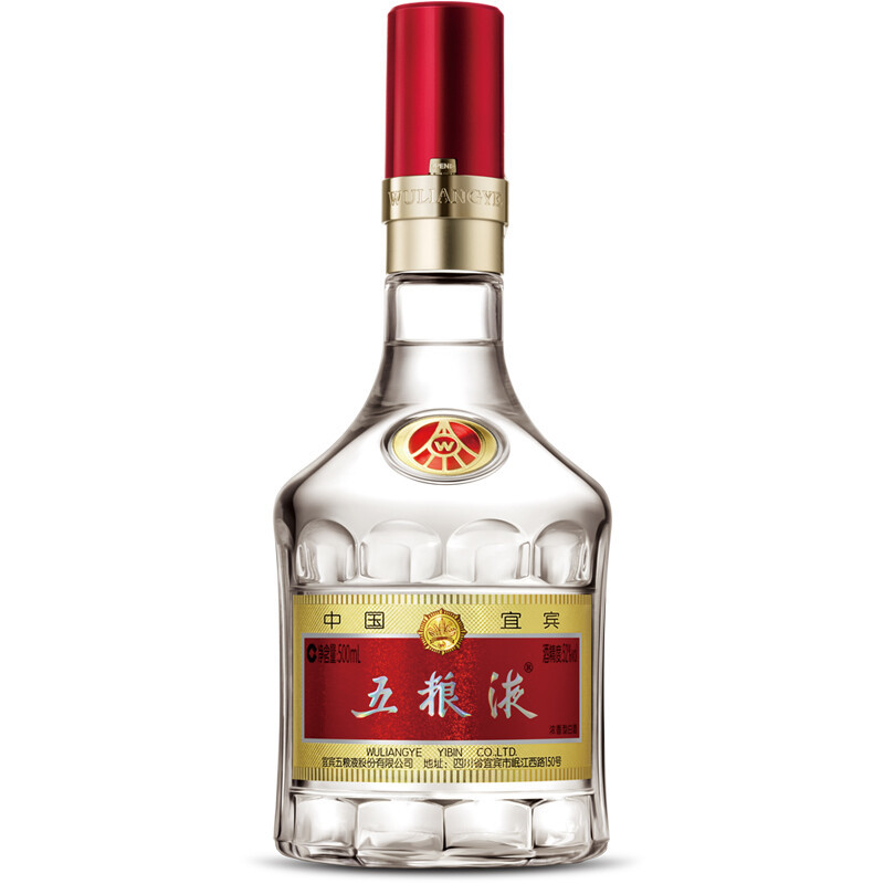 五粮液 普五第八代 浓香型白酒52度500ml*6瓶(整箱非原箱)