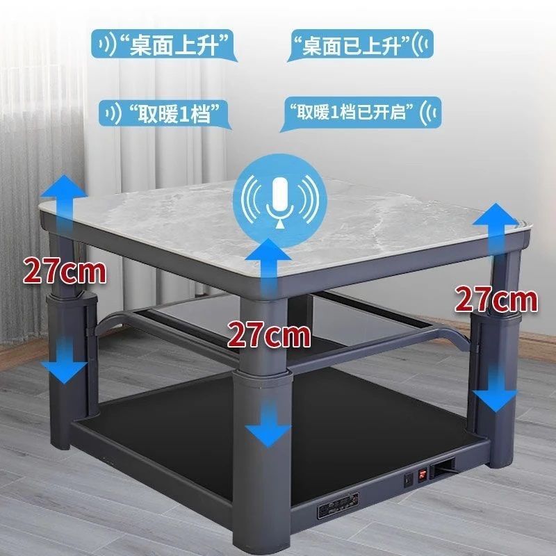 桌中皇方形电暖桌取暖桌上下加热烤火桌子新款家用客厅正方形高清大图