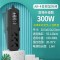 PTC龙鱼缸加热棒自动恒温防爆加温棒水族箱加温器变频1000W