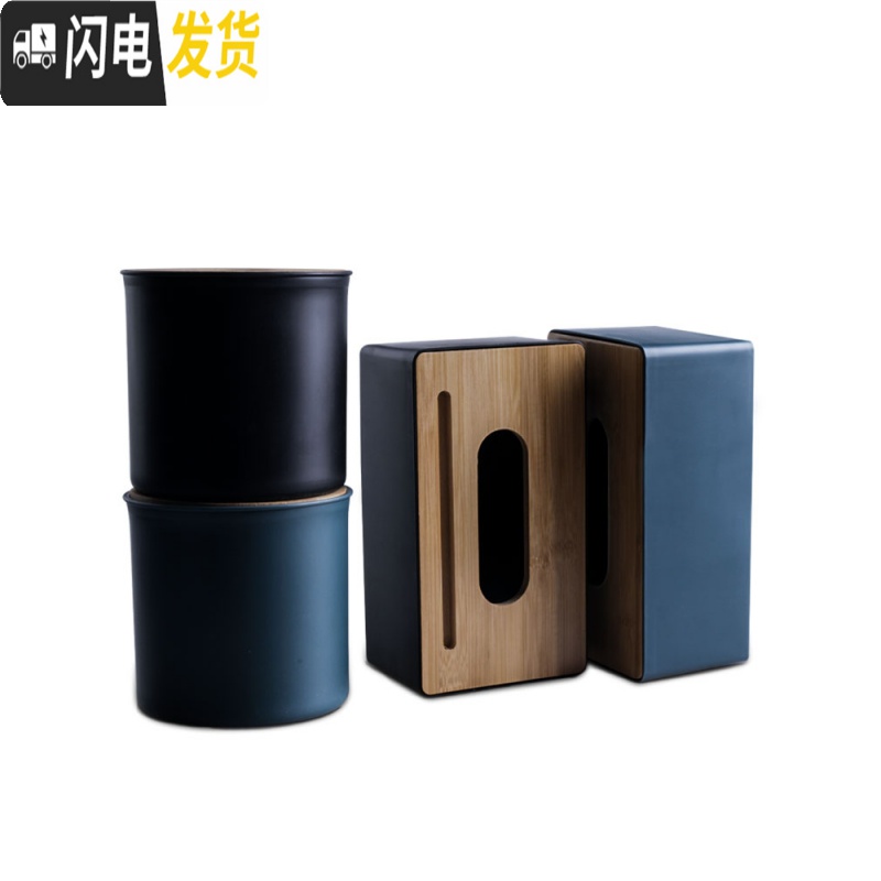 三维工匠纸巾盒抽纸盒家用客厅创意可爱多功能餐茶几收纳盒卷纸抽盒高清大图