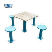 喜力健 户外 健身器材 棋牌桌（新国标） 件