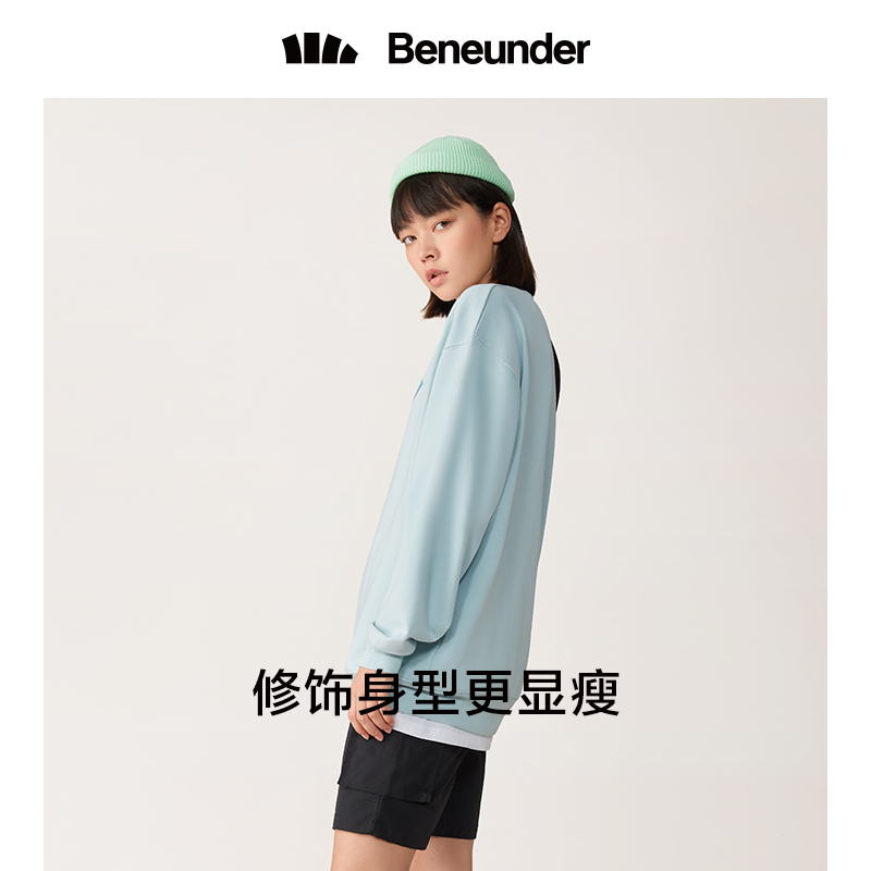 蕉下卫衣女2020新款秋季慵懒风外套圆领宽松卫衣休闲运动时尚百搭
