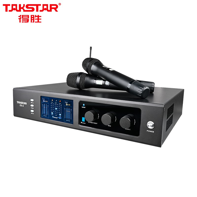 得胜(TAKSTAR)EX-3 多功能数字功放 功放麦克风音频处理三合一体机