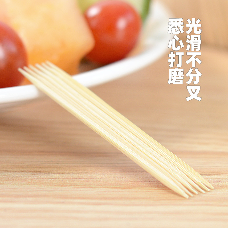 家用双尖竹牙签 3600支每盒