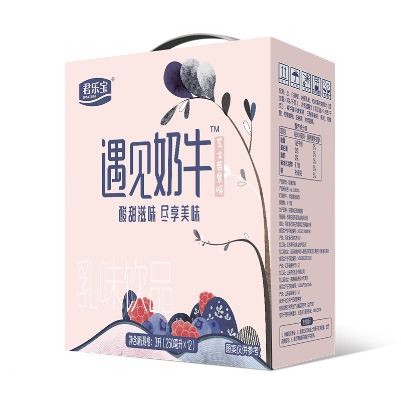 君乐宝 遇见奶牛芝士莓果乳味饮品250mL*12盒 礼盒装