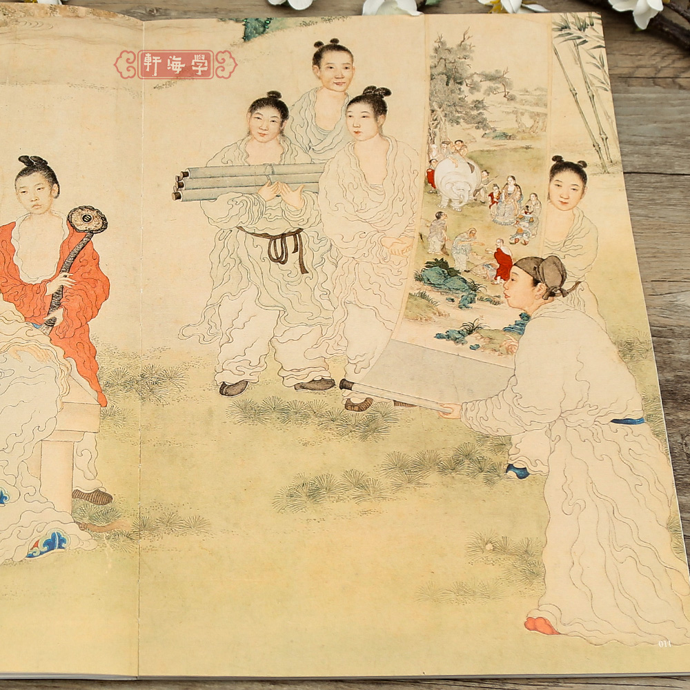 明清肖像 [正版]学海轩共57幅明清肖像中国历代绘画粹编曾鲸张卿子像明人十二肖像册学者像传松江邦彦图金农像等名家水墨画国高清大图
