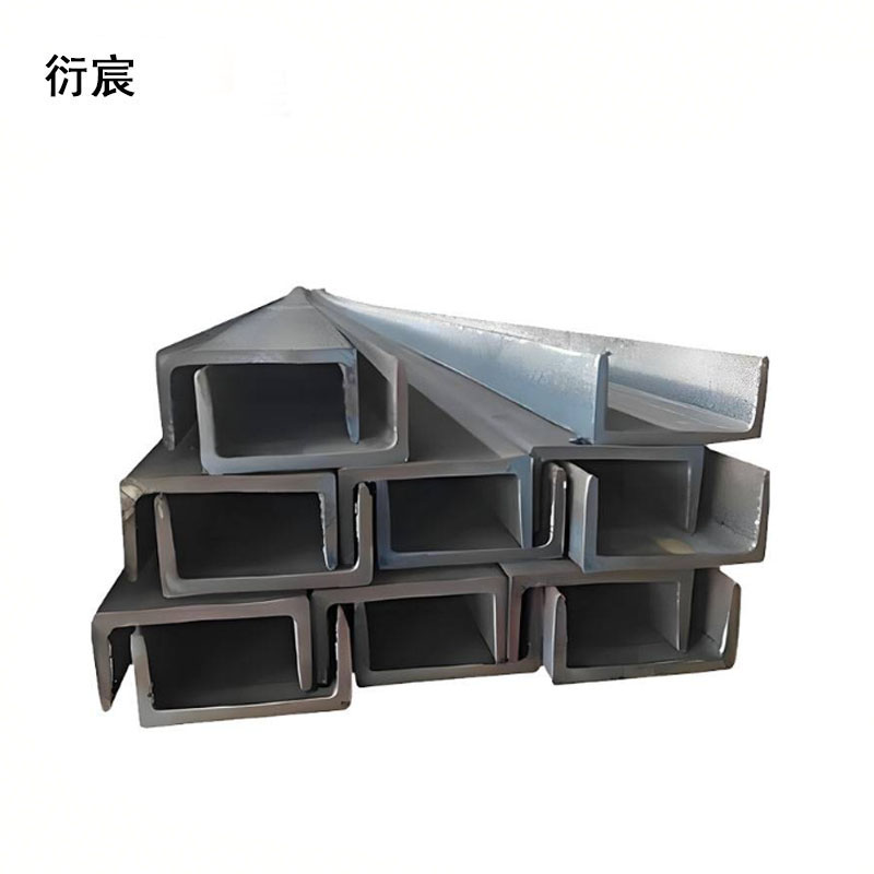 衍宸 槽钢 120*53*5.5mm kg高清大图
