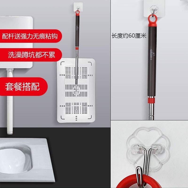 潜水艇厕所板洗澡蹲坑盖板通用蹲便器盖板防臭器盖子蹲坑式便池盖高清大图