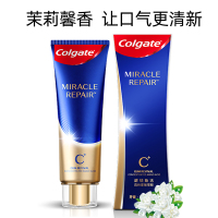 高露洁奇绩修护龈牙膏90g 氨基酸亮白清新口气清除黑三角清洁牙垢