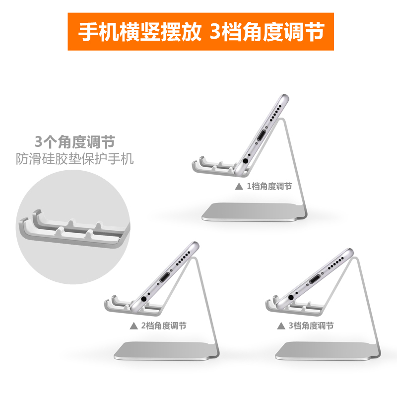 火豹手机桌面支架苹果ipad平板通用懒人支撑架支夹座金属铝合金便携可调节小巧 樱花粉[升级款★轻巧便携随身追手机座
