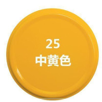 中黄自喷漆 地上车位车牌号喷涂