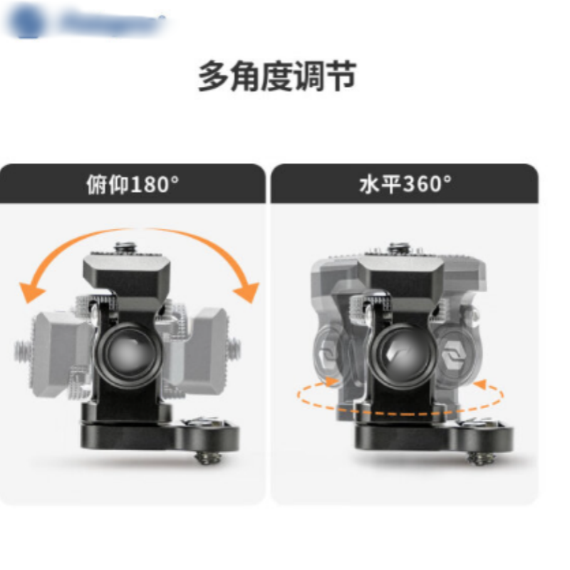 MT-8 监视器底座 阻尼金属支架 单反相机万向微单外接冷靴蜗牛云台 货期两周高清大图