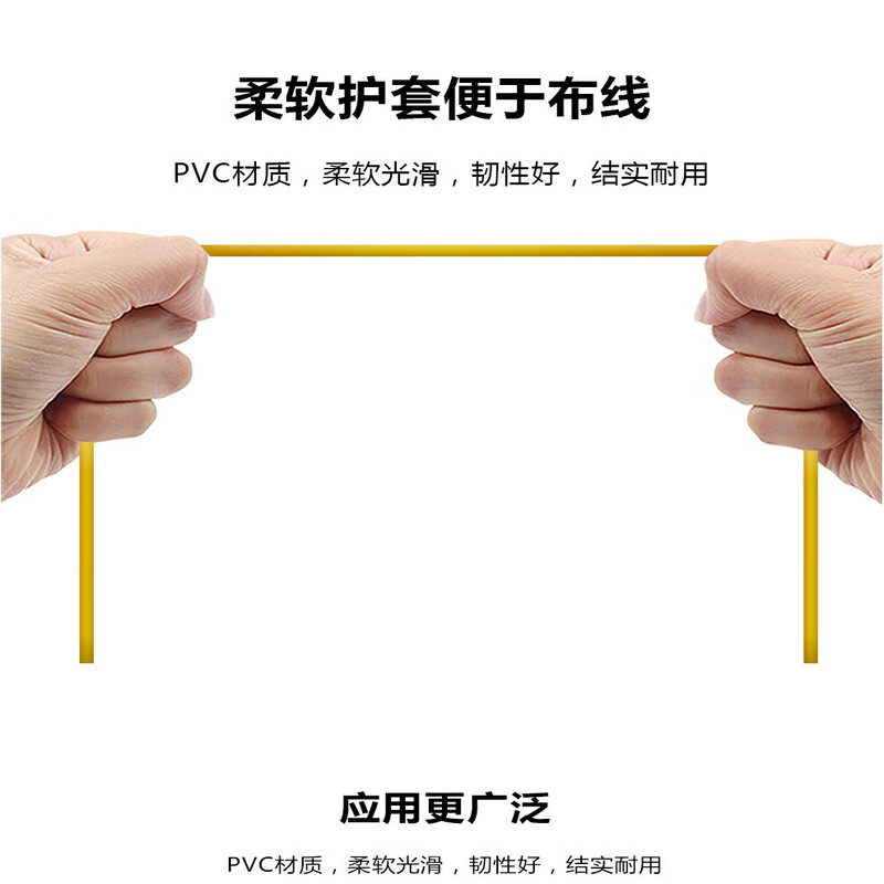 川正(CIZI-0P)光纤跳线 电信级单模单芯 SC-FC-2米 条高清大图