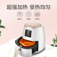 美的(Midea) 空气炸锅MF-WZN3201 家用多功能3.2L大容量 触控面板 健康无油煎炸锅 高温脱脂薯条机