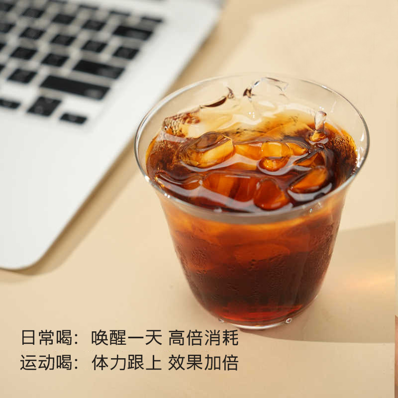 每优健萃速溶黑咖啡0脂肪冷萃冻干咖啡粉醇香提神便携即溶办公健身专用高清大图
