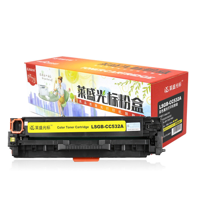 莱盛光标LSGB-CC532A黄色硒鼓适用于HP CP2025/CM2320 CANON LBP-7200/7660单个