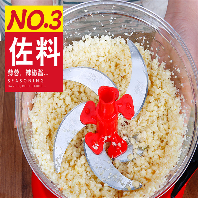 绞肉机 100起订