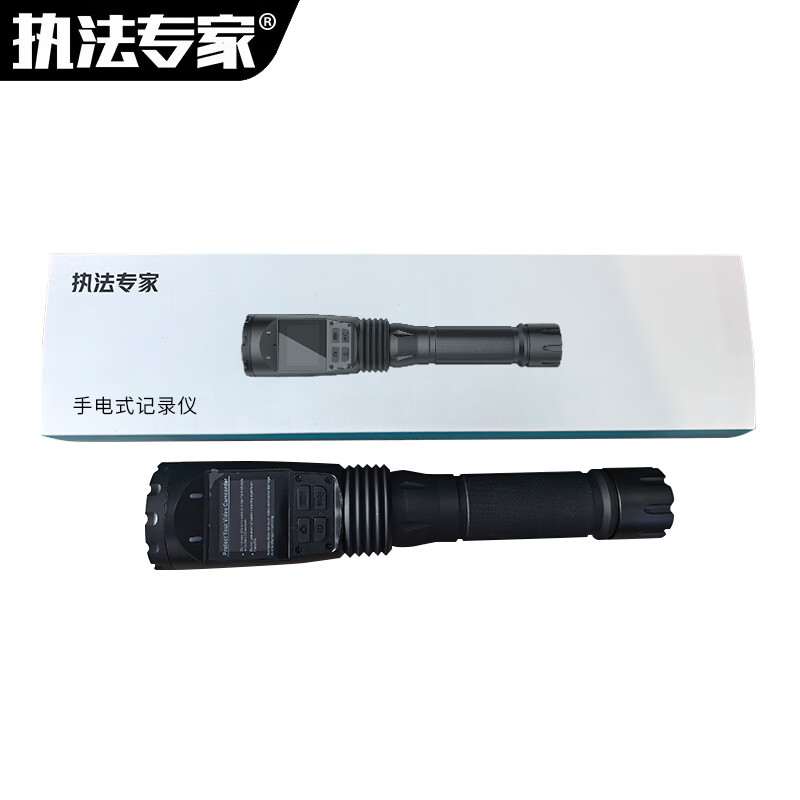 执法专家 手电筒音视频记录仪 DSJ-Z6 32G 黑色 台高清大图