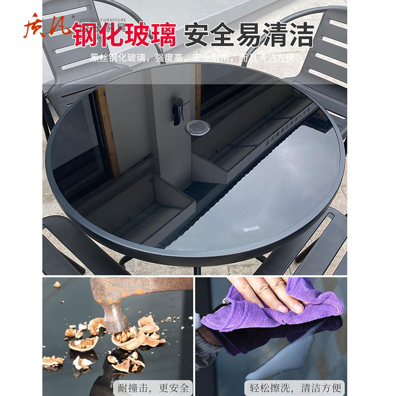 质凡户外庭院卓椅防水防晒简约室外露台阳台休闲卓椅一桌四椅高清大图