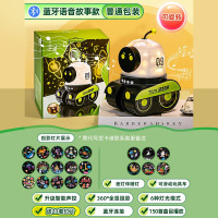 星空灯投影仪小夜灯玩具卧室满天星星光儿童房间男孩梦幻生日礼物