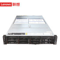 联想(Lenovo) SR668 V2 机架式服务器 至强金牌6330*2/256GB/1.92TB固态*8