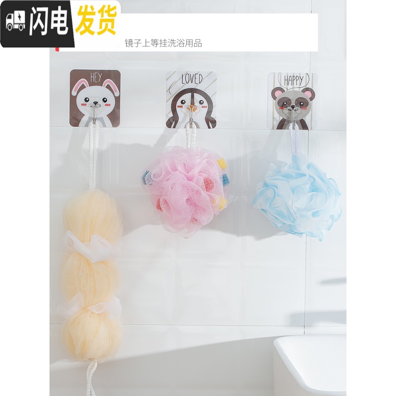 三维工匠强力挂钩无痕粘钩免钉免打孔后墙壁挂钩厨房浴室防水承重挂钩子 20个装[加厚透明挂钩]高清大图