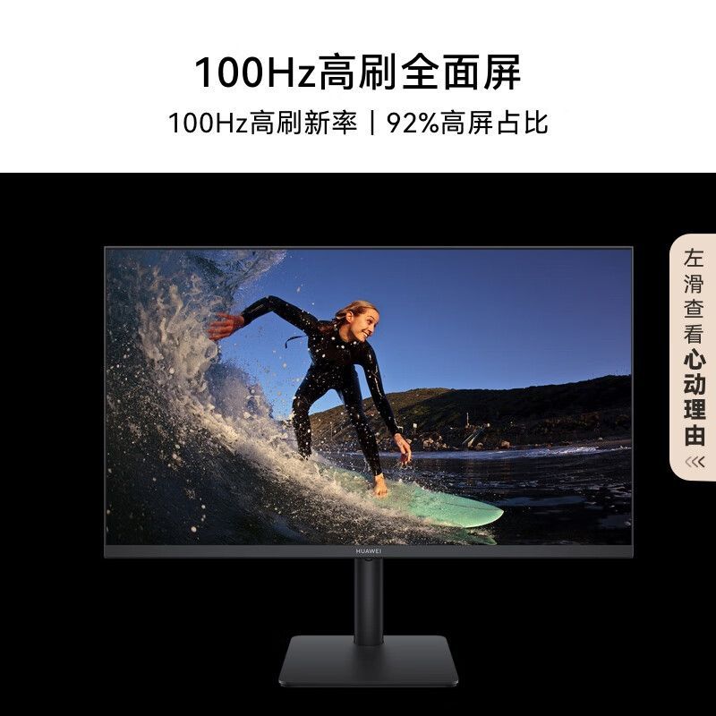 联想(Lenovo)商用显示器 19.5英寸 LED TE20-10 低蓝光高清分辨率 液晶显示器