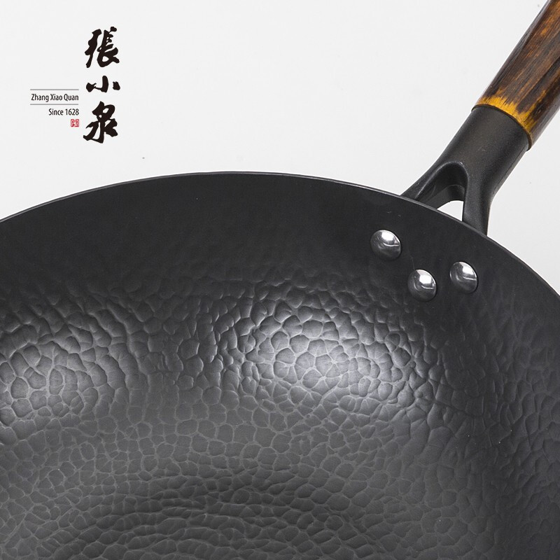 张小泉 匠艺 老铁锅 C30240100 32CM高清大图