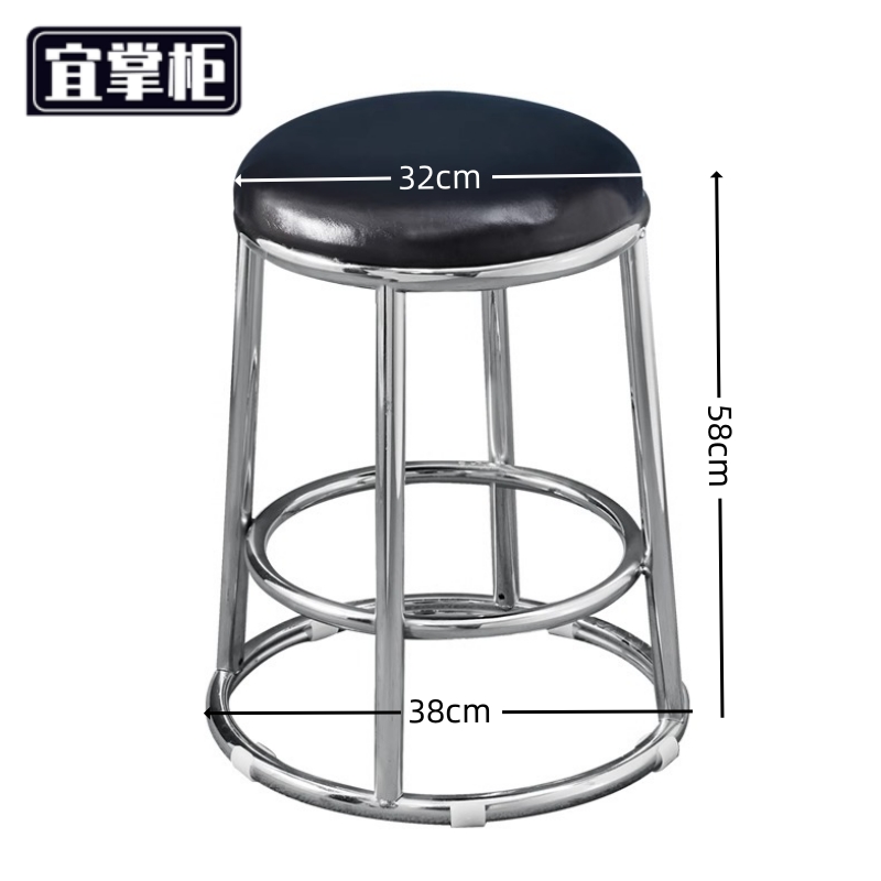 宜掌柜 吧台高脚凳高清大图