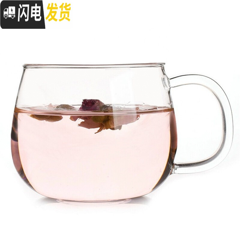 三维工匠咖啡杯带把玻璃ins牛奶杯家用水杯耐热微波炉早餐杯办公马克杯 350牛奶杯咖啡器具
