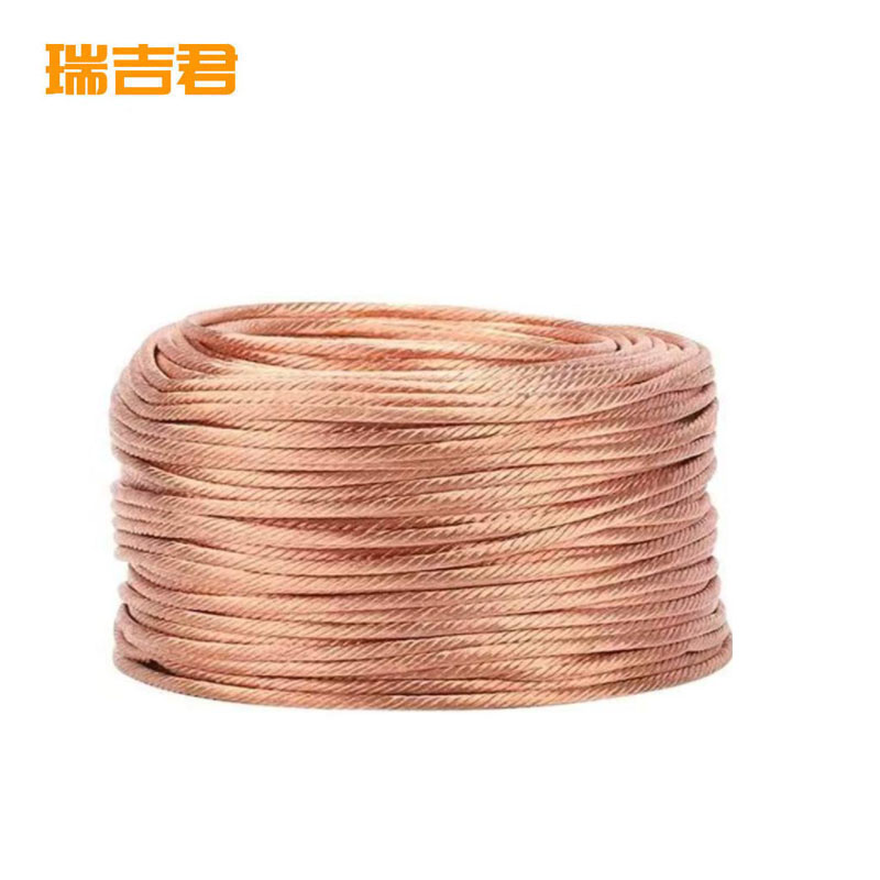 瑞吉君 塑铜线 25平方 米