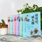 醉染图书读史记,成大器 少儿版(1-6)9787520727747
