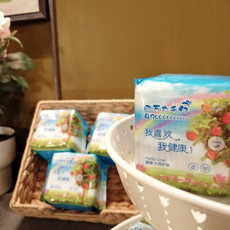 四万九千亿黑科技女性护垫 散发花香 身体的美肤膜