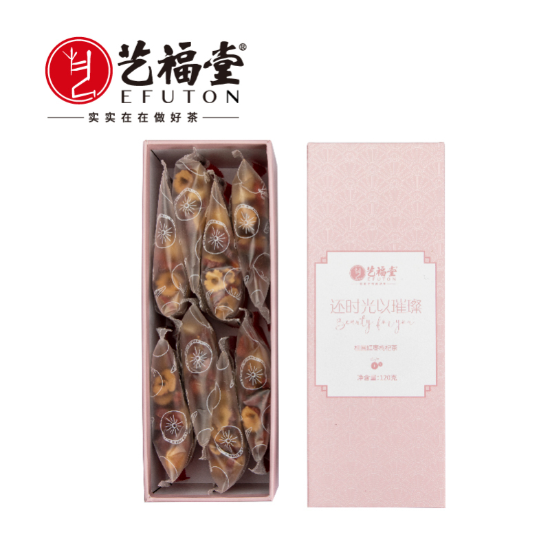 艺福堂 予美精品组合 (桂圆红枣枸杞茶110g+红豆薏米茯苓茶60g+颜品壶套装)