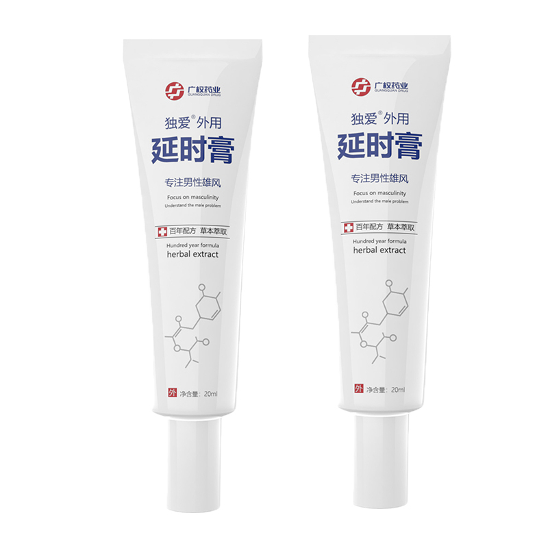 独爱(DUAI)男士外用延时膏 男用延时喷剂延迟喷雾液私处按摩精油 夫妻房事情趣性生活用品非偉哥壮阳药 男性系列成人用品