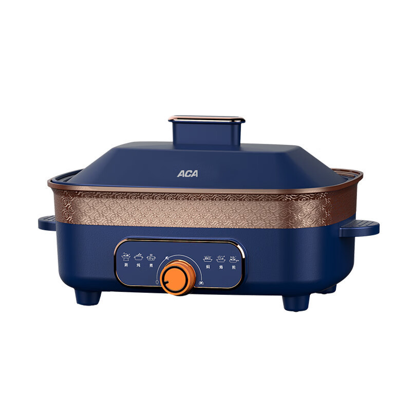 北美电器(ACA) ALY-H55HG67J 蓝色电火锅 电煮锅 鸳鸯锅 5.5L