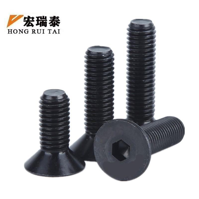 宏瑞泰 沉头内六角螺栓 M10*40 个高清大图