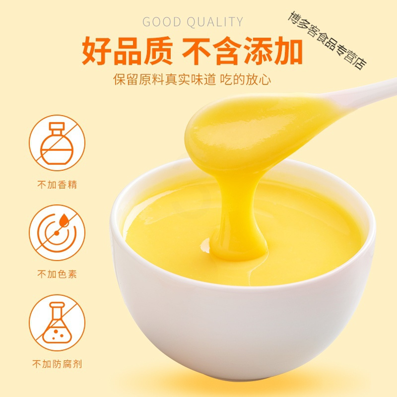 羹早餐养胃代餐食品冲饮米糊粉即食饱腹粗粮粥