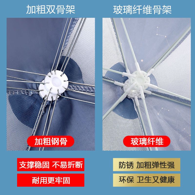 饭桌盖菜罩家用防苍蝇新款可折叠餐桌罩子防尘时尚夏季夏天用